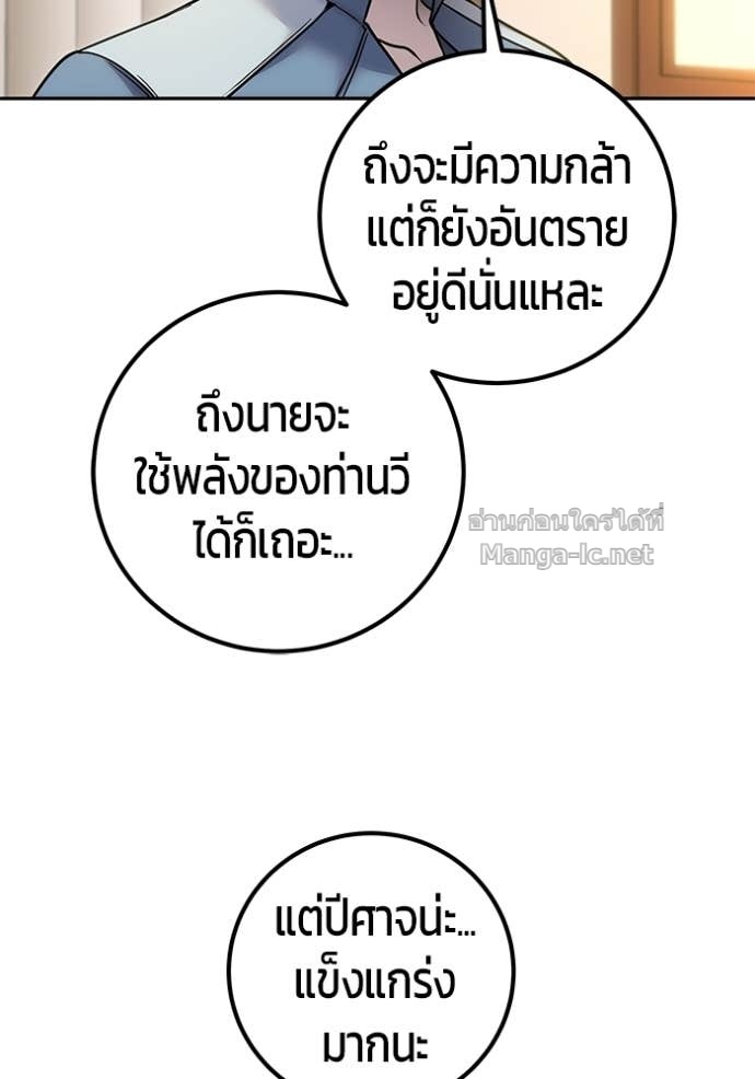 Doujin-Lc- อ่าน โดจิน มังฮวา เกาหลี ญี่ปุ่น จีน แปลไทย แกร่งเกินผู้กล้า แต่ซ่าไม่ได้ ตอนที่ 1 2 3 4 5 6 7 8 9 10 11 12 13 14 ฟรี ไม่มีโฆษณา อ่าน โดจิน Manhwa เกาหลี ญี่ปุ่น จีน เรามีครบ คัดมาให้เน้นๆ โดจิน 18+ รับประกันความฟินโดย Doujin Lc