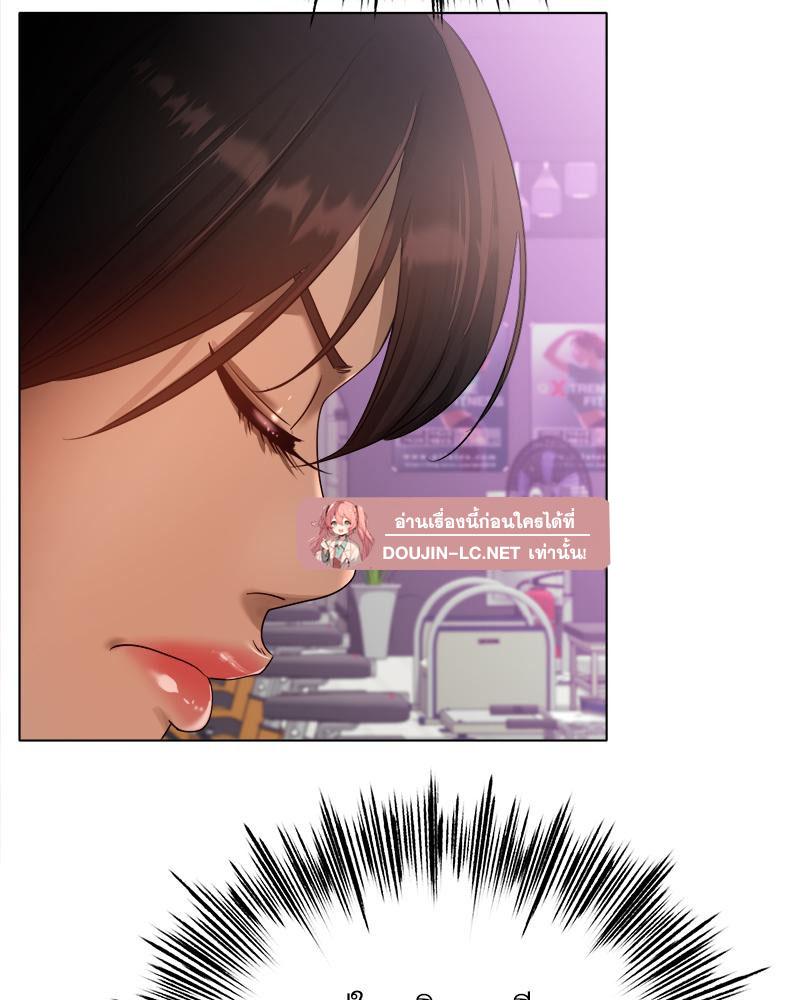 Doujin-Lc- อ่าน โดจิน มังฮวา เกาหลี ญี่ปุ่น จีน แปลไทย Do You Like to Exercise ตอนที่ 1 2 3 4 5 6 7 8 9 10 11 12 13 14 ฟรี ไม่มีโฆษณา อ่าน โดจิน Manhwa เกาหลี ญี่ปุ่น จีน เรามีครบ คัดมาให้เน้นๆ โดจิน 18+ รับประกันความฟินโดย  Doujin Lc