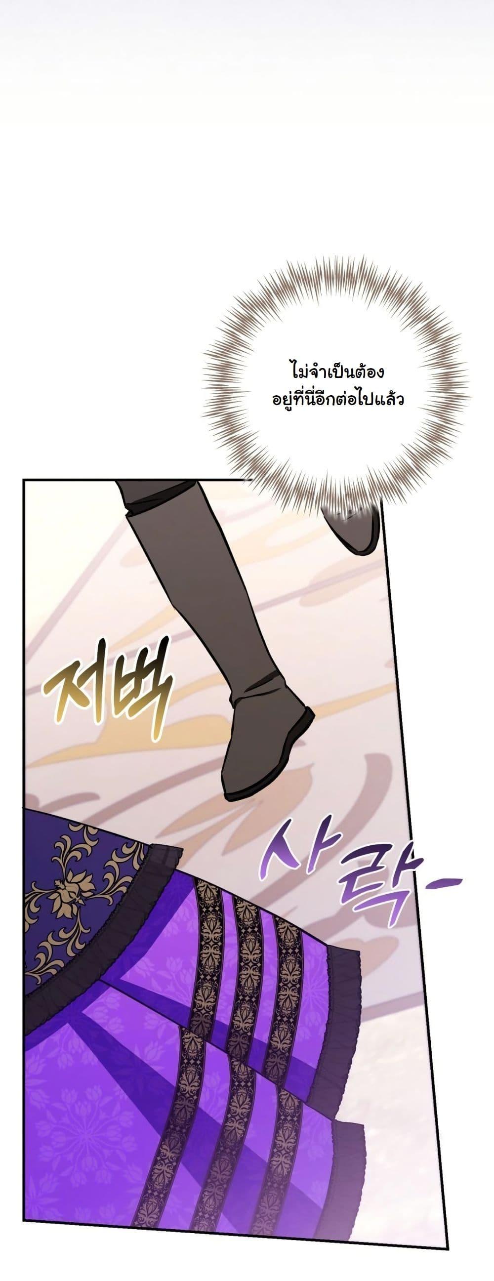 Manga-lc-com อ่านมังงะ อ่านการ์ตูน ออนไลน์ ฟรี A Slave of Rubelfast ตอนที่ 1 2 3 4 5 6 7 8 9 10 11 12 13 14 ฟรี ไม่มีโฆษณา Manga-lc - อ่าน มังงะ อ่าน การ์ตูน ออนไลน์ อ่านมังงะ ฟรี