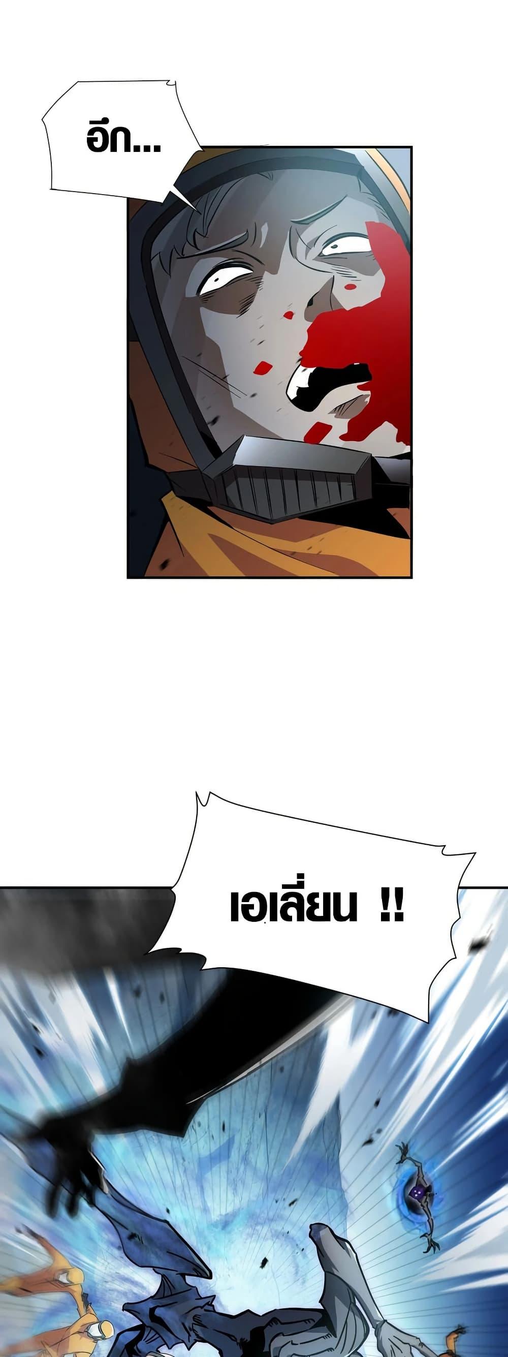 Manga-lc-com อ่านมังงะ อ่านการ์ตูน ออนไลน์ ฟรี Tyrant of the Otherworld Prison My Shadow Can Evolve Infinitely ตอนที่ 1 2 3 4 5 6 7 8 9 10 11 12 13 14 ฟรี ไม่มีโฆษณา Manga-lc - อ่าน มังงะ อ่าน การ์ตูน ออนไลน์ อ่านมังงะ ฟรี