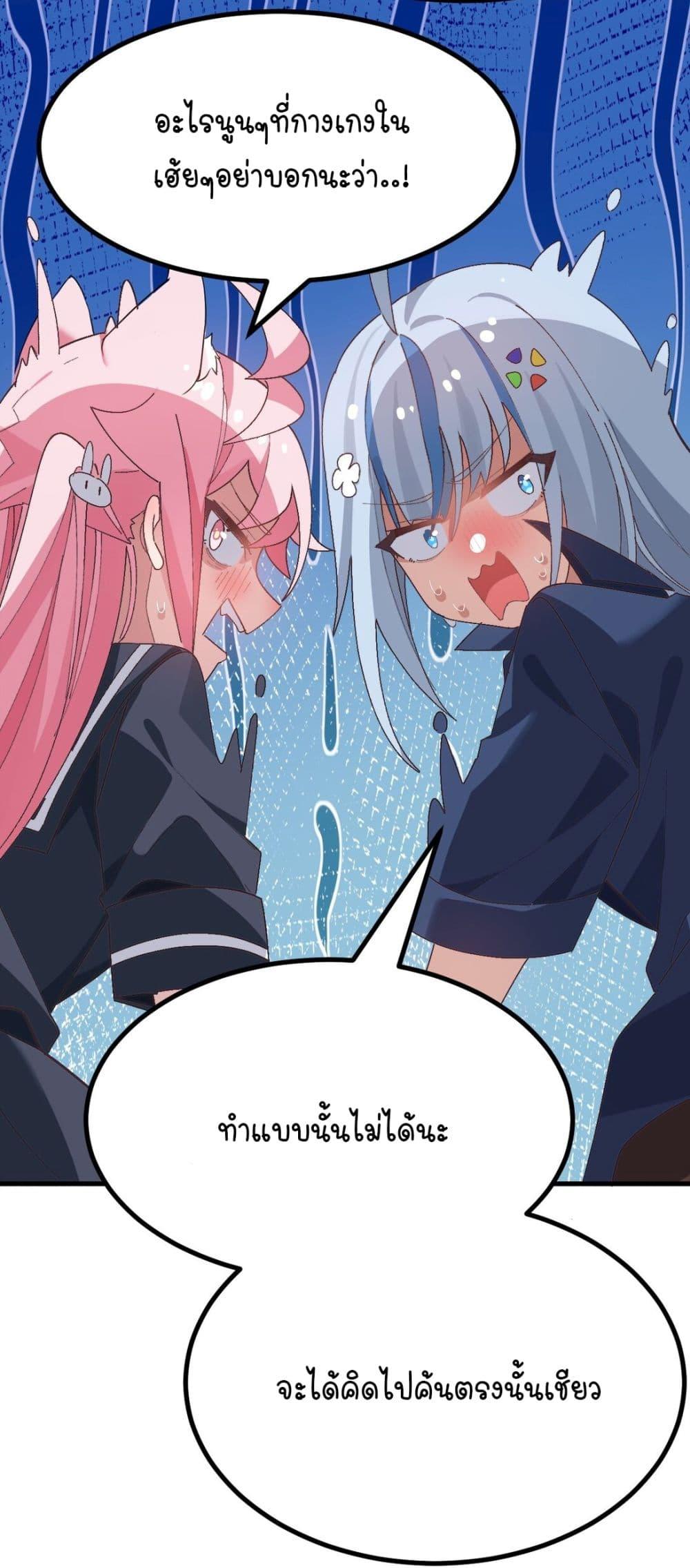 Manga-lc-com อ่านมังงะ อ่านการ์ตูน ออนไลน์ ฟรี The Best Project is to Make Butter ตอนที่ 1 2 3 4 5 6 7 8 9 10 11 12 13 14 ฟรี ไม่มีโฆษณา Manga-lc - อ่าน มังงะ อ่าน การ์ตูน ออนไลน์ อ่านมังงะ ฟรี