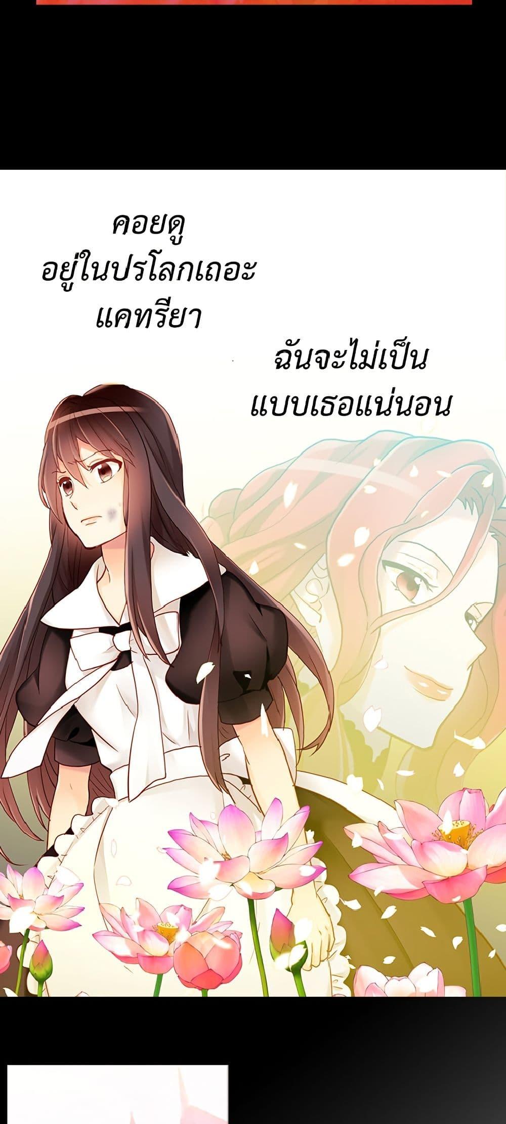 Manga-lc-com อ่านมังงะ อ่านการ์ตูน ออนไลน์ ฟรี Isekai Empress ตอนที่ 1 2 3 4 5 6 7 8 9 10 11 12 13 14 ฟรี ไม่มีโฆษณา Manga-lc - อ่าน มังงะ อ่าน การ์ตูน ออนไลน์ อ่านมังงะ ฟรี