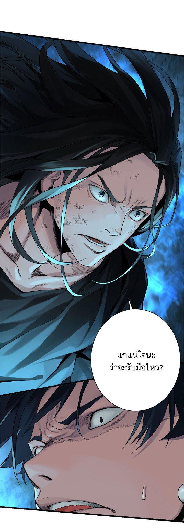 Manga-lc-com อ่านมังงะ อ่านการ์ตูน ออนไลน์ ฟรี Her Summon ตอนที่ 1 2 3 4 5 6 7 8 9 10 11 12 13 14 ฟรี ไม่มีโฆษณา Manga-lc - อ่าน มังงะ อ่าน การ์ตูน ออนไลน์ อ่านมังงะ ฟรี