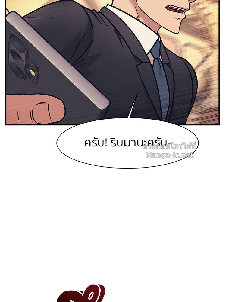 Doujin-Lc- อ่าน โดจิน มังฮวา เกาหลี ญี่ปุ่น จีน แปลไทย โคตรแกร่ง ตอนที่ 1 2 3 4 5 6 7 8 9 10 11 12 13 14 ฟรี ไม่มีโฆษณา อ่าน โดจิน Manhwa เกาหลี ญี่ปุ่น จีน เรามีครบ คัดมาให้เน้นๆ โดจิน 18+ รับประกันความฟินโดย Doujin Lc