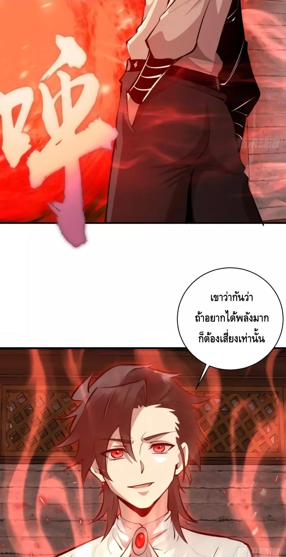 Manga-lc-com อ่านมังงะ อ่านการ์ตูน ออนไลน์ ฟรี IConquertheW ตอนที่ 1 2 3 4 5 6 7 8 9 10 11 12 13 14 ฟรี ไม่มีโฆษณา Manga-lc - อ่าน มังงะ อ่าน การ์ตูน ออนไลน์ อ่านมังงะ ฟรี