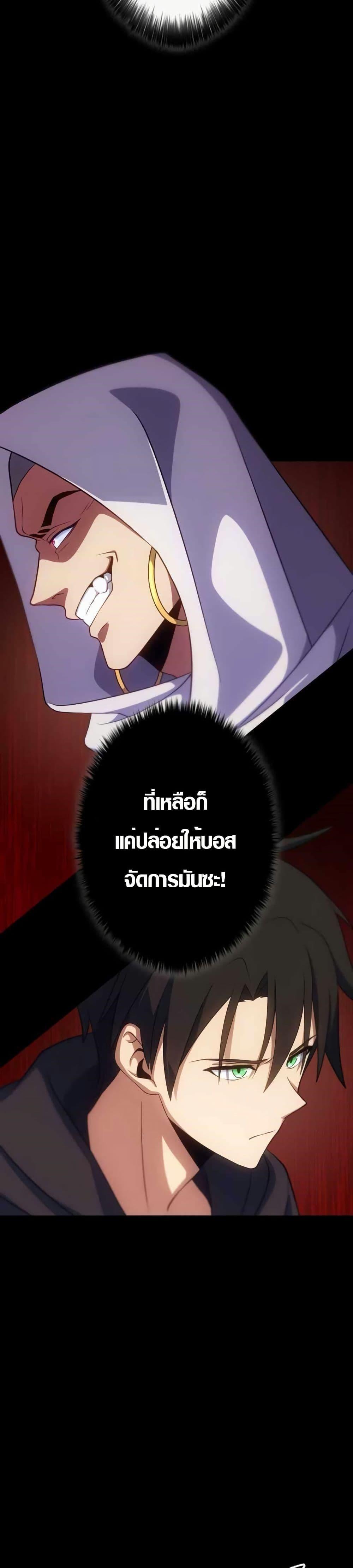 Manga-lc-com อ่านมังงะ อ่านการ์ตูน ออนไลน์ ฟรี Because I’m Super Lucky, I Got a Second Chance at Life ตอนที่ 1 2 3 4 5 6 7 8 9 10 11 12 13 14 ฟรี ไม่มีโฆษณา Manga-lc - อ่าน มังงะ อ่าน การ์ตูน ออนไลน์ อ่านมังงะ ฟรี