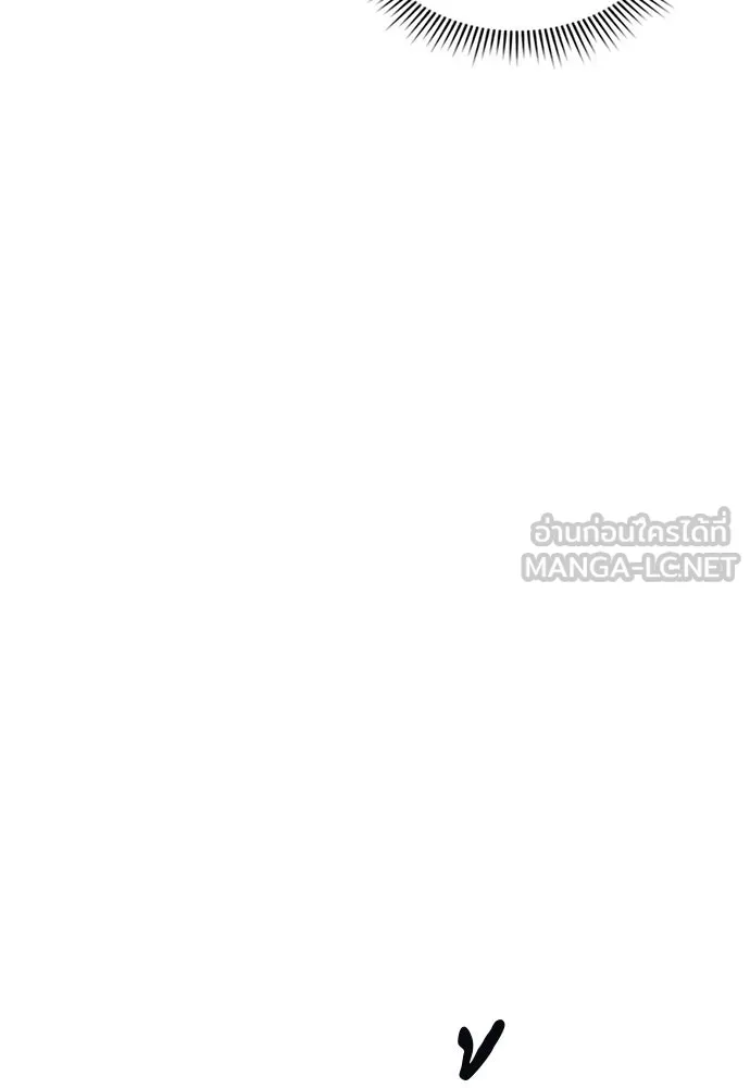 รักแล้วห้ามเลิก ตอนที่ 64 รูปที่ 99