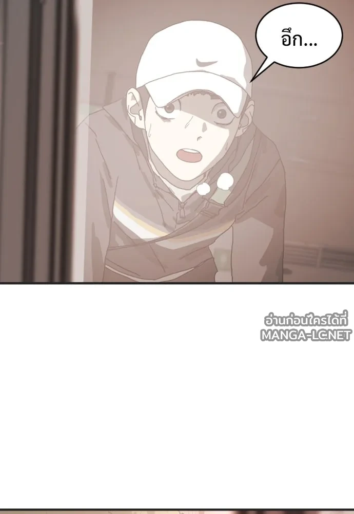 Manga-lc-com อ่านมังงะ อ่านการ์ตูน ออนไลน์ ฟรี วันดีคืนดี โซลก็ ตอนที่ 1 2 3 4 5 6 7 8 9 10 11 12 13 14 ฟรี ไม่มีโฆษณา Manga-lc - อ่าน มังงะ อ่าน การ์ตูน ออนไลน์ อ่านมังงะ ฟรี
