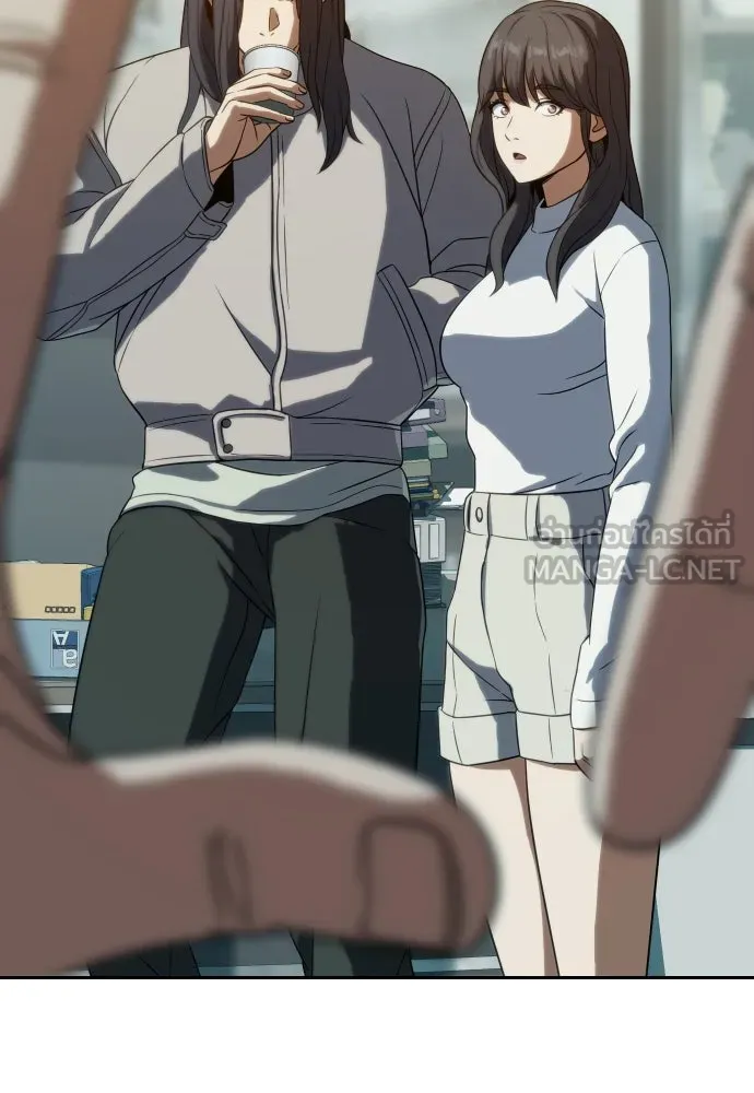 นักรบแช่แข็ง ตอนที่ 8 รูปที่ 93