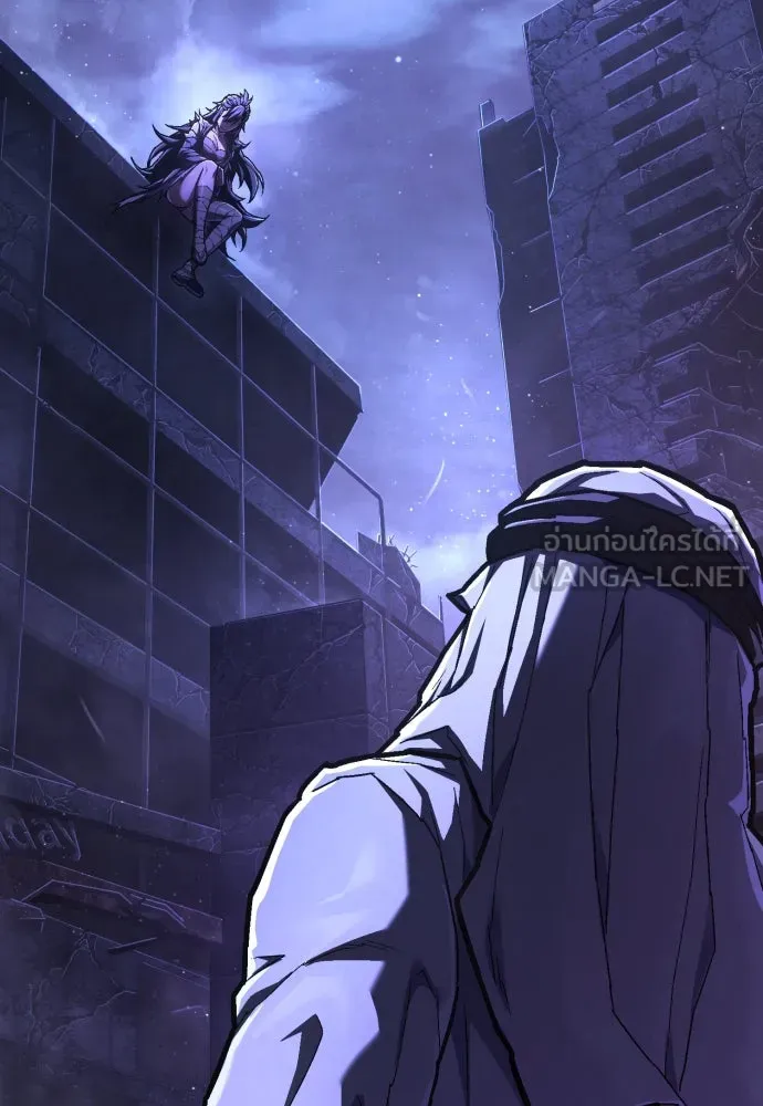 เพชฌฆาตลงทัณฑ์ ตอนที่ 46 รูปที่ 87