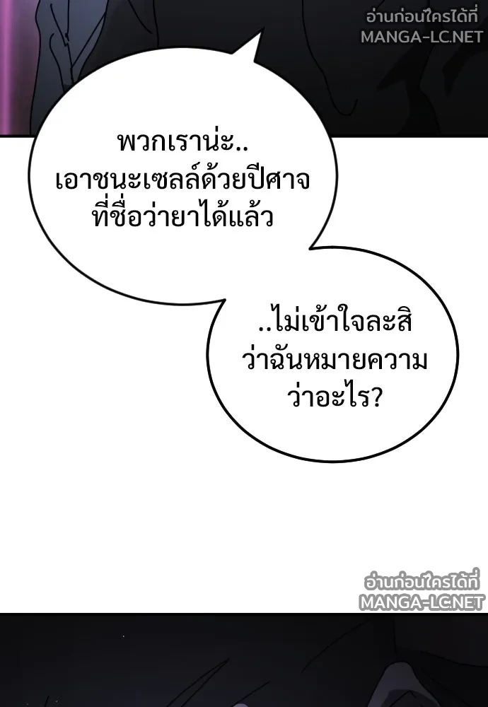Manga-lc-com อ่านมังงะ อ่านการ์ตูน ออนไลน์ ฟรี วันดีคืนดี โซลก็ ตอนที่ 1 2 3 4 5 6 7 8 9 10 11 12 13 14 ฟรี ไม่มีโฆษณา Manga-lc - อ่าน มังงะ อ่าน การ์ตูน ออนไลน์ อ่านมังงะ ฟรี