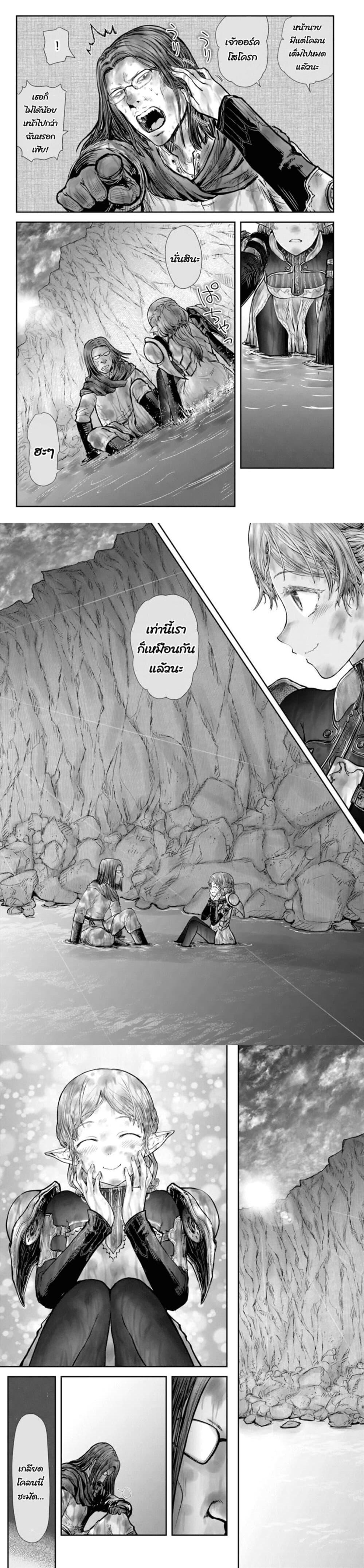 Manga-lc-com อ่านมังงะ อ่านการ์ตูน ออนไลน์ ฟรี Isekai Ojisan ตอนที่ 1 2 3 4 5 6 7 8 9 10 11 12 13 14 ฟรี ไม่มีโฆษณา Manga-lc - อ่าน มังงะ อ่าน การ์ตูน ออนไลน์ อ่านมังงะ ฟรี