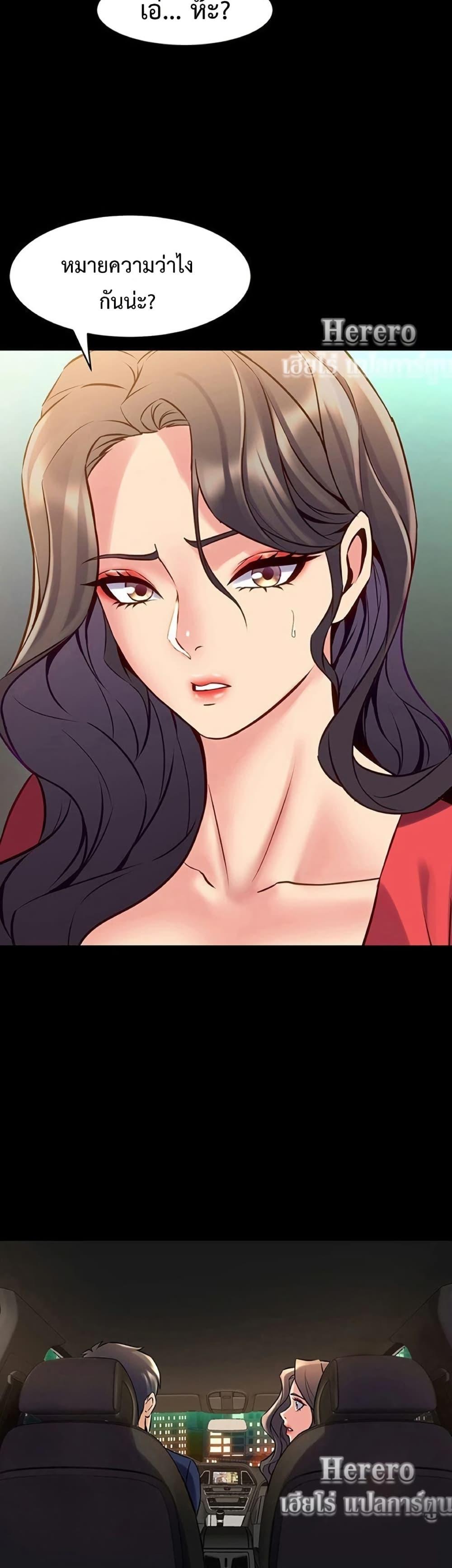 Doujin-Lc- อ่าน โดจิน มังฮวา เกาหลี ญี่ปุ่น จีน แปลไทย Cohabitation ตอนที่ 1 2 3 4 5 6 7 8 9 10 11 12 13 14 ฟรี ไม่มีโฆษณา อ่าน โดจิน Manhwa เกาหลี ญี่ปุ่น จีน เรามีครบ คัดมาให้เน้นๆ โดจิน 18+ รับประกันความฟินโดย  Doujin Lc