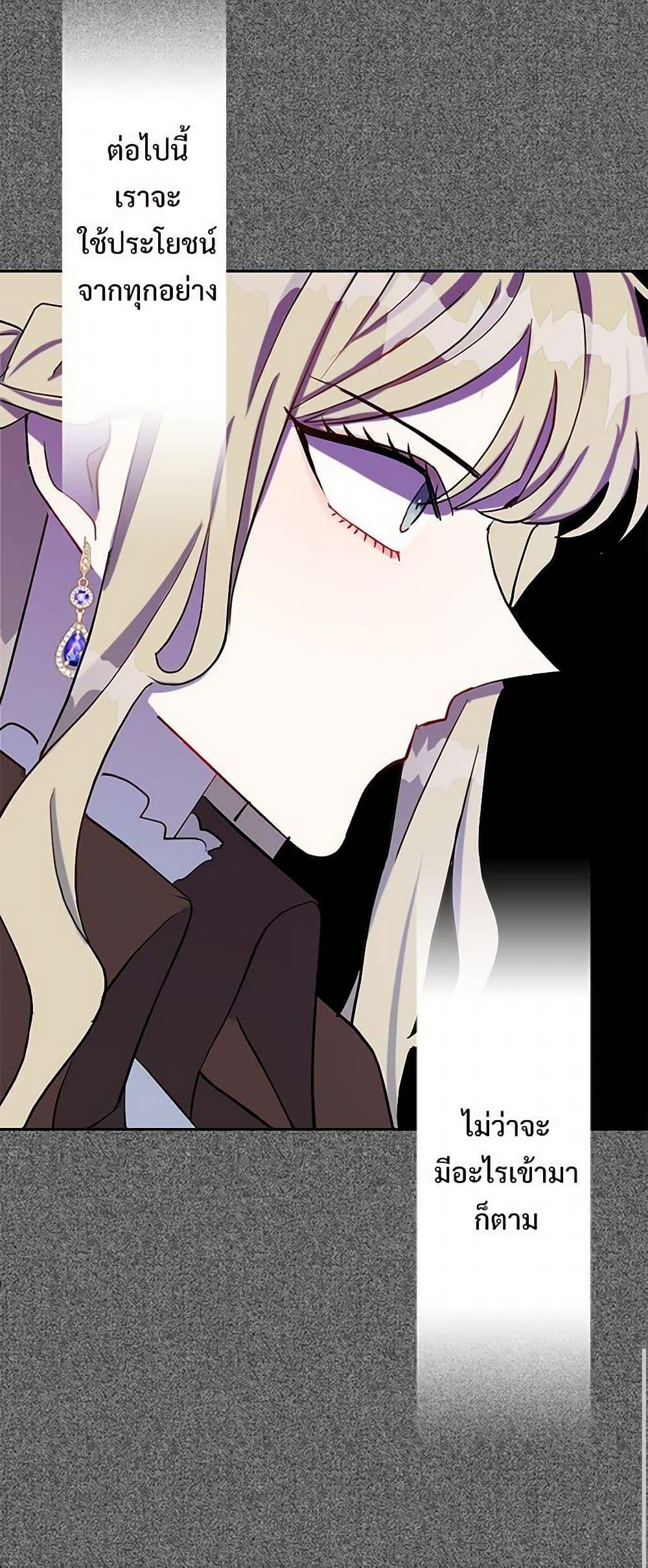 Manga-lc-com อ่านมังงะ อ่านการ์ตูน ออนไลน์ ฟรี Please Don’t Eat Me! ตอนที่ 1 2 3 4 5 6 7 8 9 10 11 12 13 14 ฟรี ไม่มีโฆษณา Manga-lc - อ่าน มังงะ อ่าน การ์ตูน ออนไลน์ อ่านมังงะ ฟรี