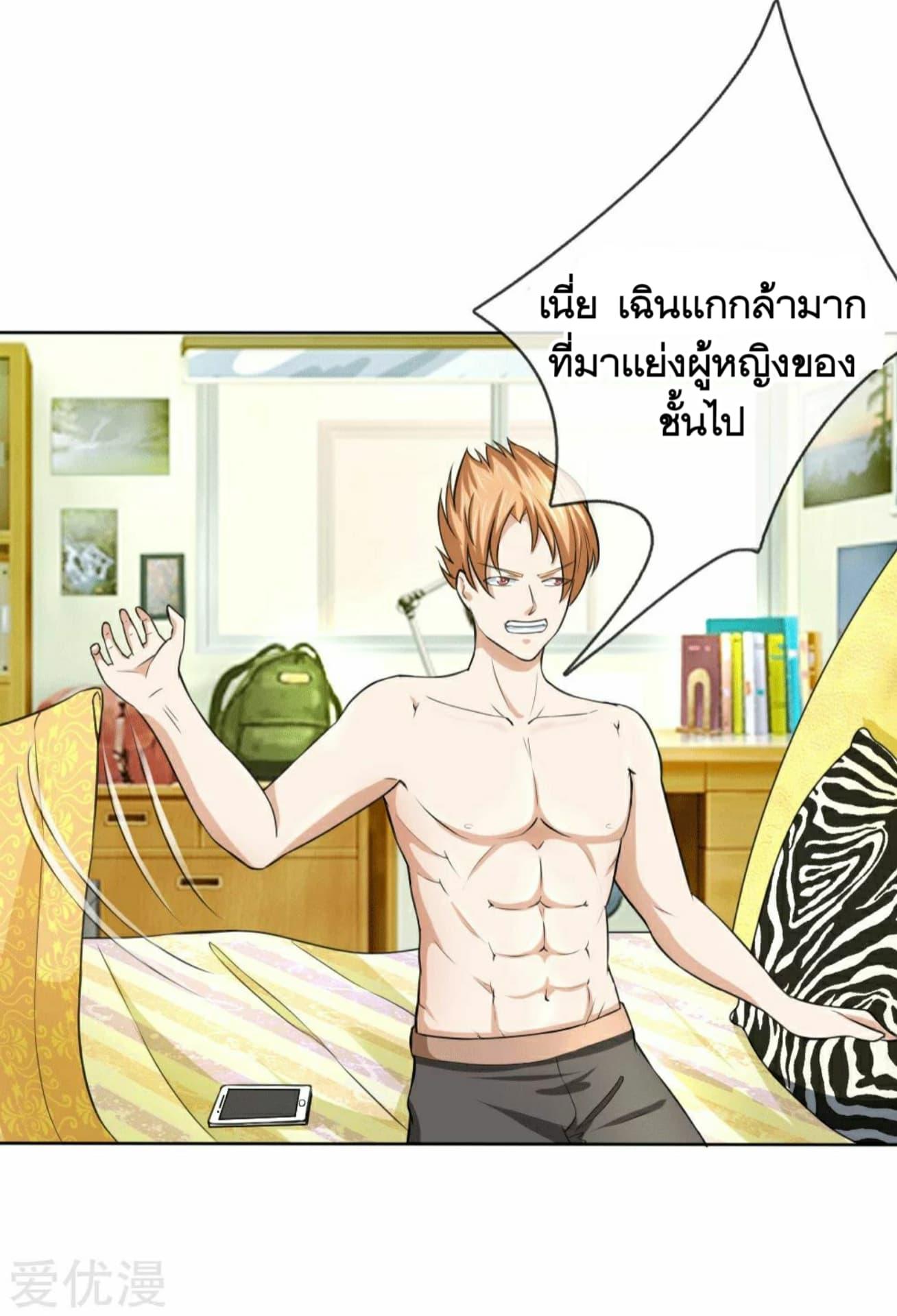 Manga-lc-com อ่านมังงะ อ่านการ์ตูน ออนไลน์ ฟรี The Master of Knife ตอนที่ 1 2 3 4 5 6 7 8 9 10 11 12 13 14 ฟรี ไม่มีโฆษณา Manga-lc - อ่าน มังงะ อ่าน การ์ตูน ออนไลน์ อ่านมังงะ ฟรี