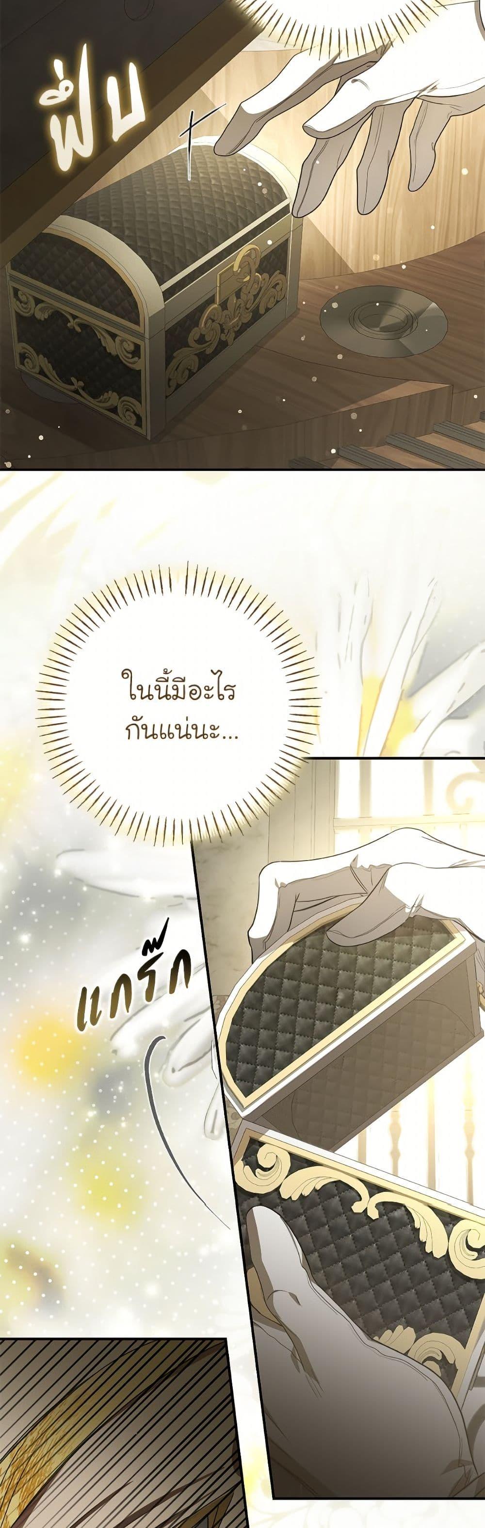 Manga-lc-com อ่านมังงะ อ่านการ์ตูน ออนไลน์ ฟรี I’ve Become the Devil’s Master ตอนที่ 1 2 3 4 5 6 7 8 9 10 11 12 13 14 ฟรี ไม่มีโฆษณา Manga-lc - อ่าน มังงะ อ่าน การ์ตูน ออนไลน์ อ่านมังงะ ฟรี