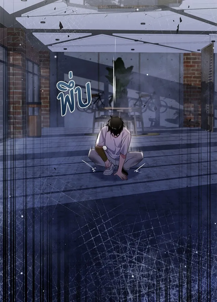 คืนแห่งโทแกบี ตอนที่ 22 รูปที่ 149