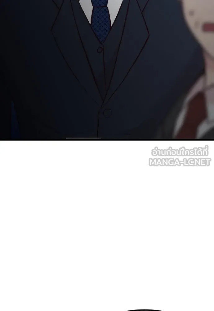 รักกันคนละครึ่งทาง ตอนที่ 16 รูปที่ 21