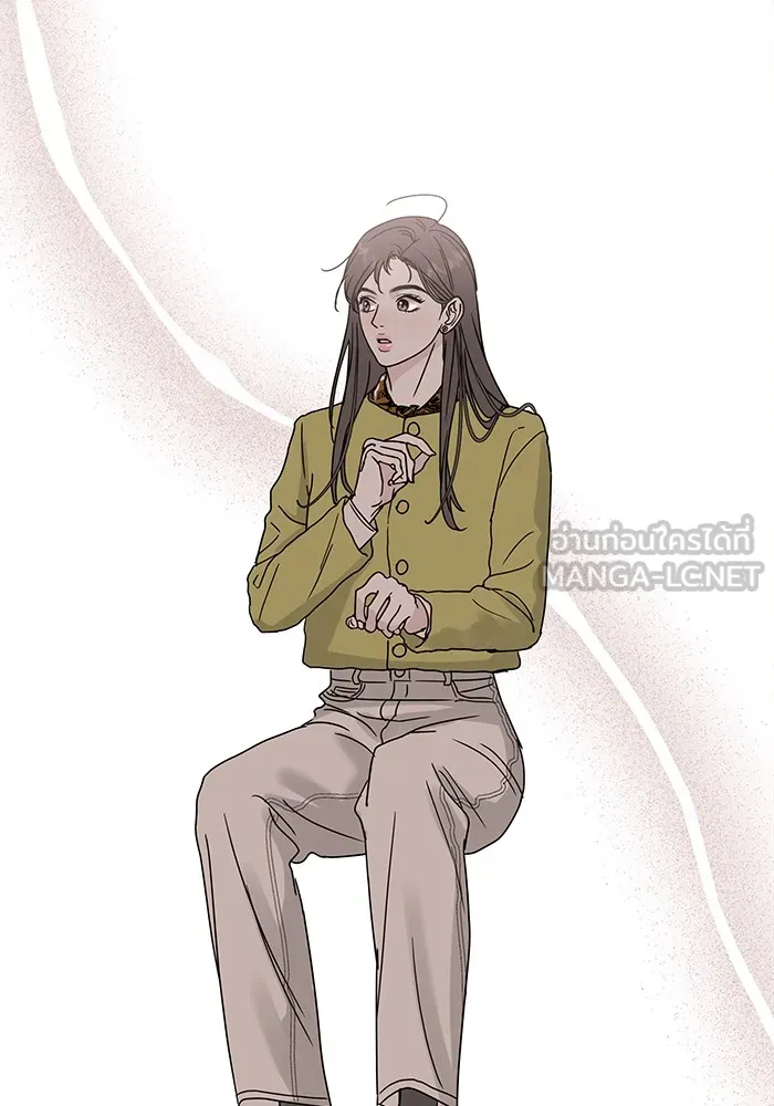 รักหลอกหยอกแฟนเก่า ตอนที่ 4 รูปที่ 81