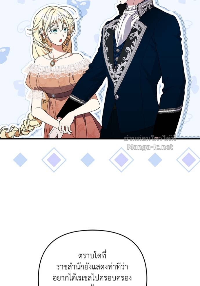 Doujin-Lc- อ่าน โดจิน มังฮวา เกาหลี ญี่ปุ่น จีน แปลไทย คิดว่าการบิดเบือนต้นฉบับ มันทำได้ง่าย ๆ หรือไง ตอนที่ 1 2 3 4 5 6 7 8 9 10 11 12 13 14 ฟรี ไม่มีโฆษณา อ่าน โดจิน Manhwa เกาหลี ญี่ปุ่น จีน เรามีครบ คัดมาให้เน้นๆ โดจิน 18+ รับประกันความฟินโดย Doujin Lc
