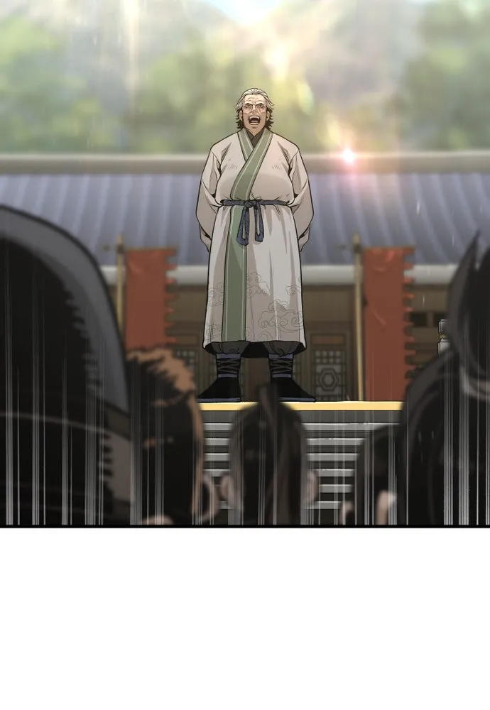 เส้นทางสู่เทพมาร ตอนที่ 87 รูปที่ 5