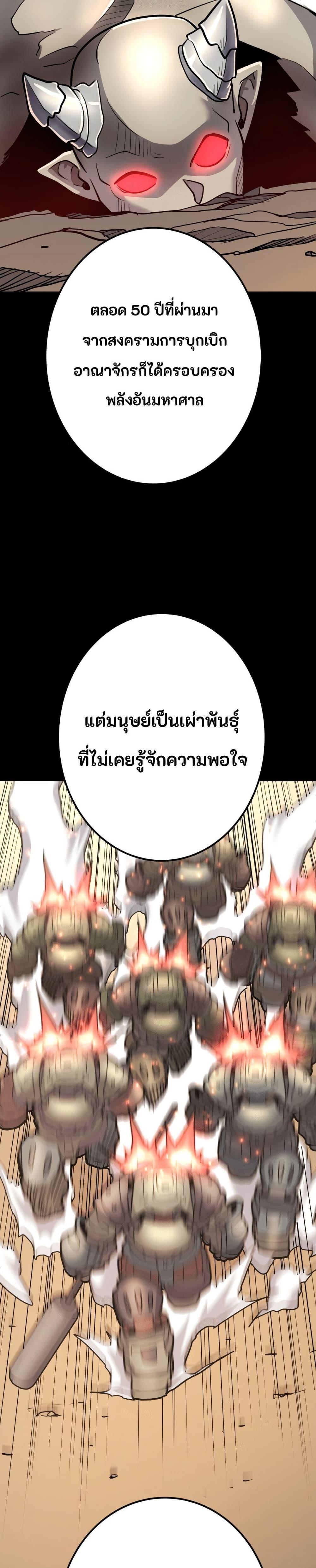 Manga-lc-com อ่านมังงะ อ่านการ์ตูน ออนไลน์ ฟรี Gigantic Rider in 1RM ตอนที่ 1 2 3 4 5 6 7 8 9 10 11 12 13 14 ฟรี ไม่มีโฆษณา Manga-lc - อ่าน มังงะ อ่าน การ์ตูน ออนไลน์ อ่านมังงะ ฟรี