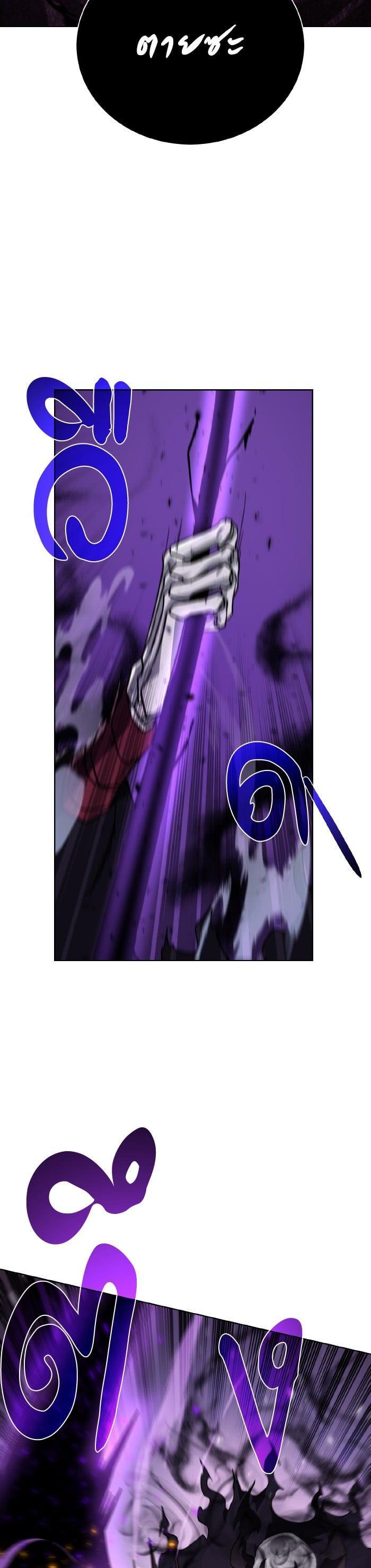 Manga-lc-com อ่านมังงะ อ่านการ์ตูน ออนไลน์ ฟรี Dungeons and Artifacts ตอนที่ 1 2 3 4 5 6 7 8 9 10 11 12 13 14 ฟรี ไม่มีโฆษณา Manga-lc - อ่าน มังงะ อ่าน การ์ตูน ออนไลน์ อ่านมังงะ ฟรี