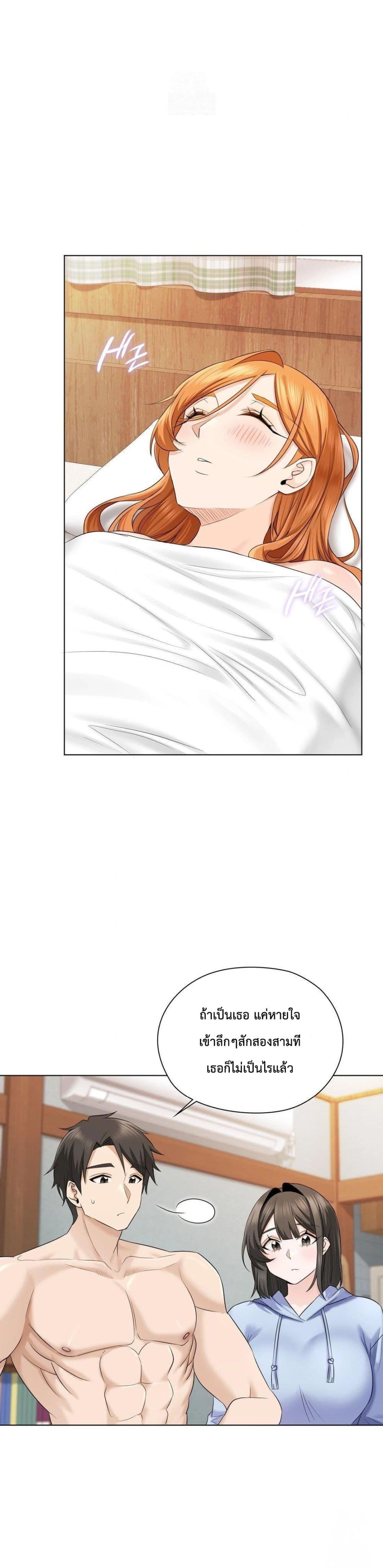 Doujin-Lc- อ่าน โดจิน มังฮวา เกาหลี ญี่ปุ่น จีน แปลไทย She Recommends a Harem ตอนที่ 1 2 3 4 5 6 7 8 9 10 11 12 13 14 ฟรี ไม่มีโฆษณา อ่าน โดจิน Manhwa เกาหลี ญี่ปุ่น จีน เรามีครบ คัดมาให้เน้นๆ โดจิน 18+ รับประกันความฟินโดย  Doujin Lc