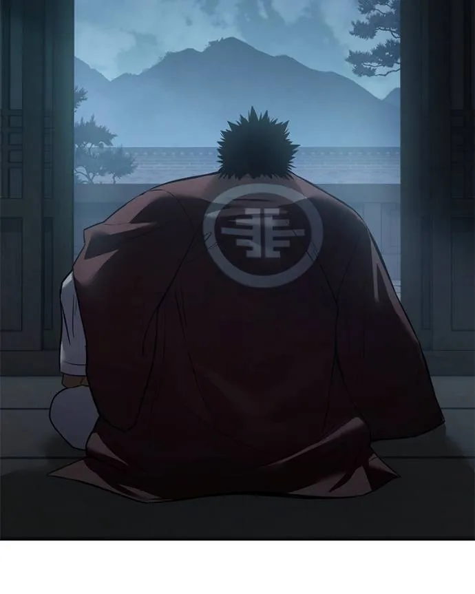 Baek XX ตอนที่ 104 รูปที่ 2