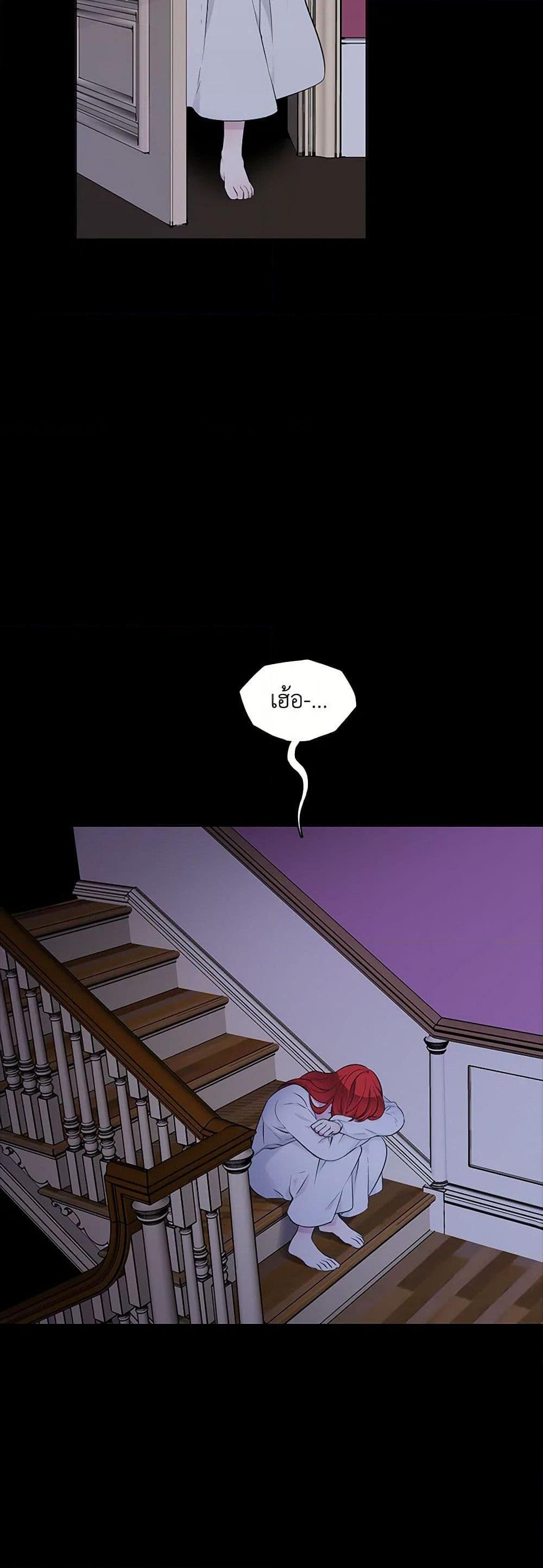 Manga-lc-com อ่านมังงะ อ่านการ์ตูน ออนไลน์ ฟรี The Detective Of Muiella ตอนที่ 1 2 3 4 5 6 7 8 9 10 11 12 13 14 ฟรี ไม่มีโฆษณา Manga-lc - อ่าน มังงะ อ่าน การ์ตูน ออนไลน์ อ่านมังงะ ฟรี