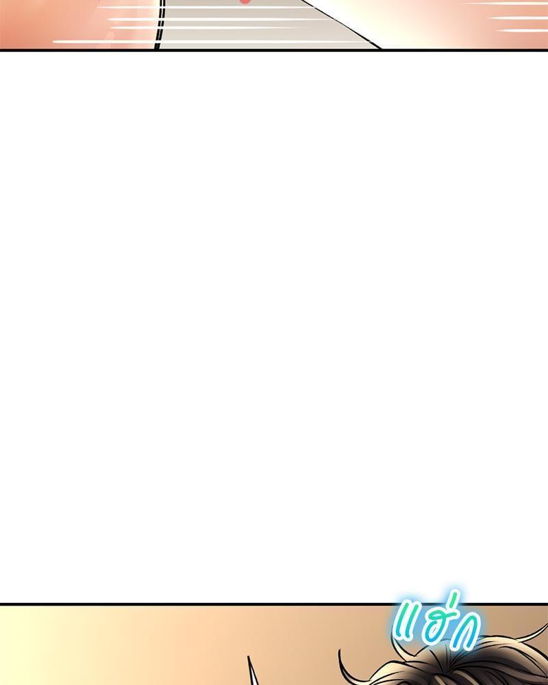 Doujin-Lc- อ่าน โดจิน มังฮวา เกาหลี ญี่ปุ่น จีน แปลไทย Herbal Love Story ตอนที่ 1 2 3 4 5 6 7 8 9 10 11 12 13 14 ฟรี ไม่มีโฆษณา อ่าน โดจิน Manhwa เกาหลี ญี่ปุ่น จีน เรามีครบ คัดมาให้เน้นๆ โดจิน 18+ รับประกันความฟินโดย  Doujin Lc
