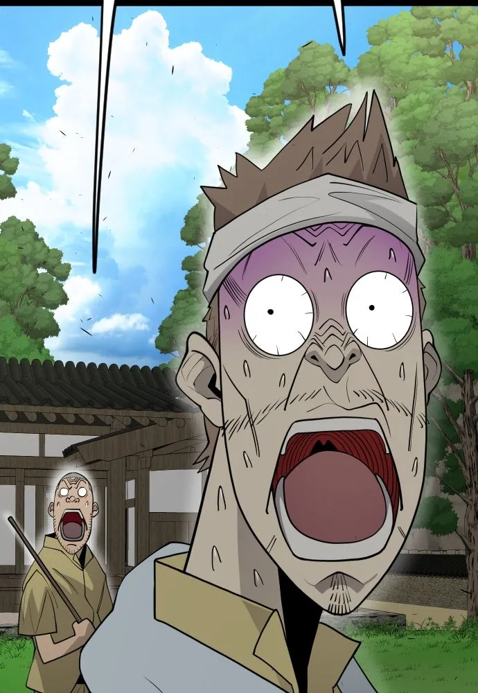 ยุคแห่งยอดมนุษย์ ตอนที่ 72 รูปที่ 155