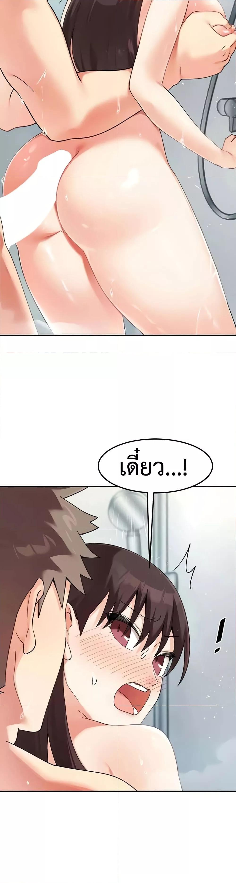 Doujin-Lc- อ่าน โดจิน มังฮวา เกาหลี ญี่ปุ่น จีน แปลไทย Doppelganger Female Friends ตอนที่ 1 2 3 4 5 6 7 8 9 10 11 12 13 14 ฟรี ไม่มีโฆษณา อ่าน โดจิน Manhwa เกาหลี ญี่ปุ่น จีน เรามีครบ คัดมาให้เน้นๆ โดจิน 18+ รับประกันความฟินโดย  Doujin Lc