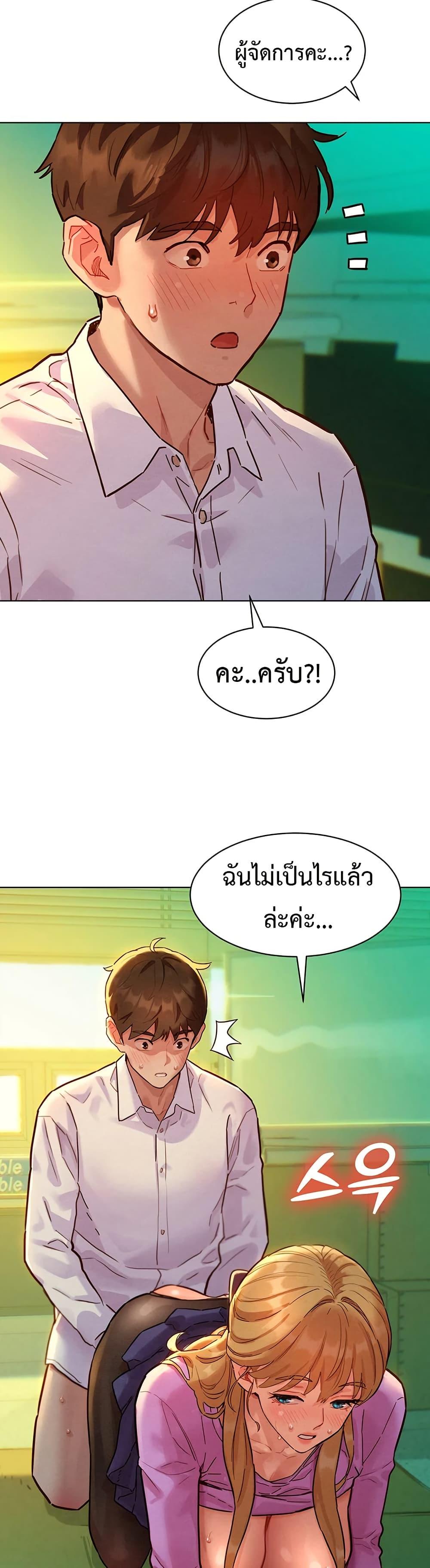 Doujin-Lc- อ่าน โดจิน มังฮวา เกาหลี ญี่ปุ่น จีน แปลไทย Taste Folder ตอนที่ 1 2 3 4 5 6 7 8 9 10 11 12 13 14 ฟรี ไม่มีโฆษณา อ่าน โดจิน Manhwa เกาหลี ญี่ปุ่น จีน เรามีครบ คัดมาให้เน้นๆ โดจิน 18+ รับประกันความฟินโดย  Doujin Lc