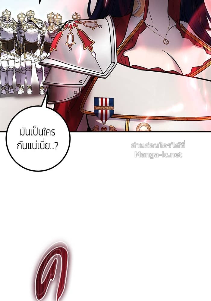 Doujin-Lc- อ่าน โดจิน มังฮวา เกาหลี ญี่ปุ่น จีน แปลไทย แกร่งเกินผู้กล้า แต่ซ่าไม่ได้ ตอนที่ 1 2 3 4 5 6 7 8 9 10 11 12 13 14 ฟรี ไม่มีโฆษณา อ่าน โดจิน Manhwa เกาหลี ญี่ปุ่น จีน เรามีครบ คัดมาให้เน้นๆ โดจิน 18+ รับประกันความฟินโดย Doujin Lc