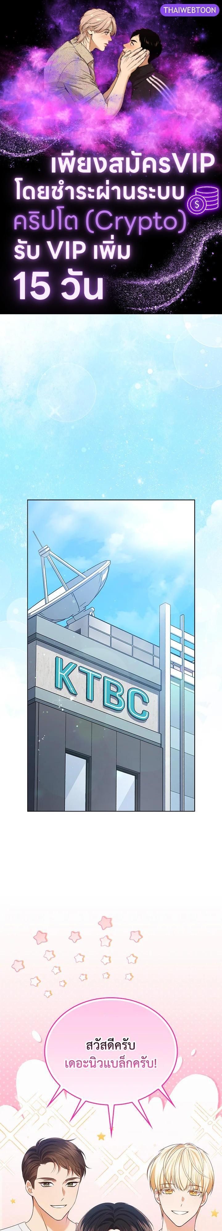 Manga-lc-com อ่านมังงะ อ่านการ์ตูน ออนไลน์ ฟรี In This Life, the Greatest Star in the Universe ตอนที่ 1 2 3 4 5 6 7 8 9 10 11 12 13 14 ฟรี ไม่มีโฆษณา Manga-lc - อ่าน มังงะ อ่าน การ์ตูน ออนไลน์ อ่านมังงะ ฟรี