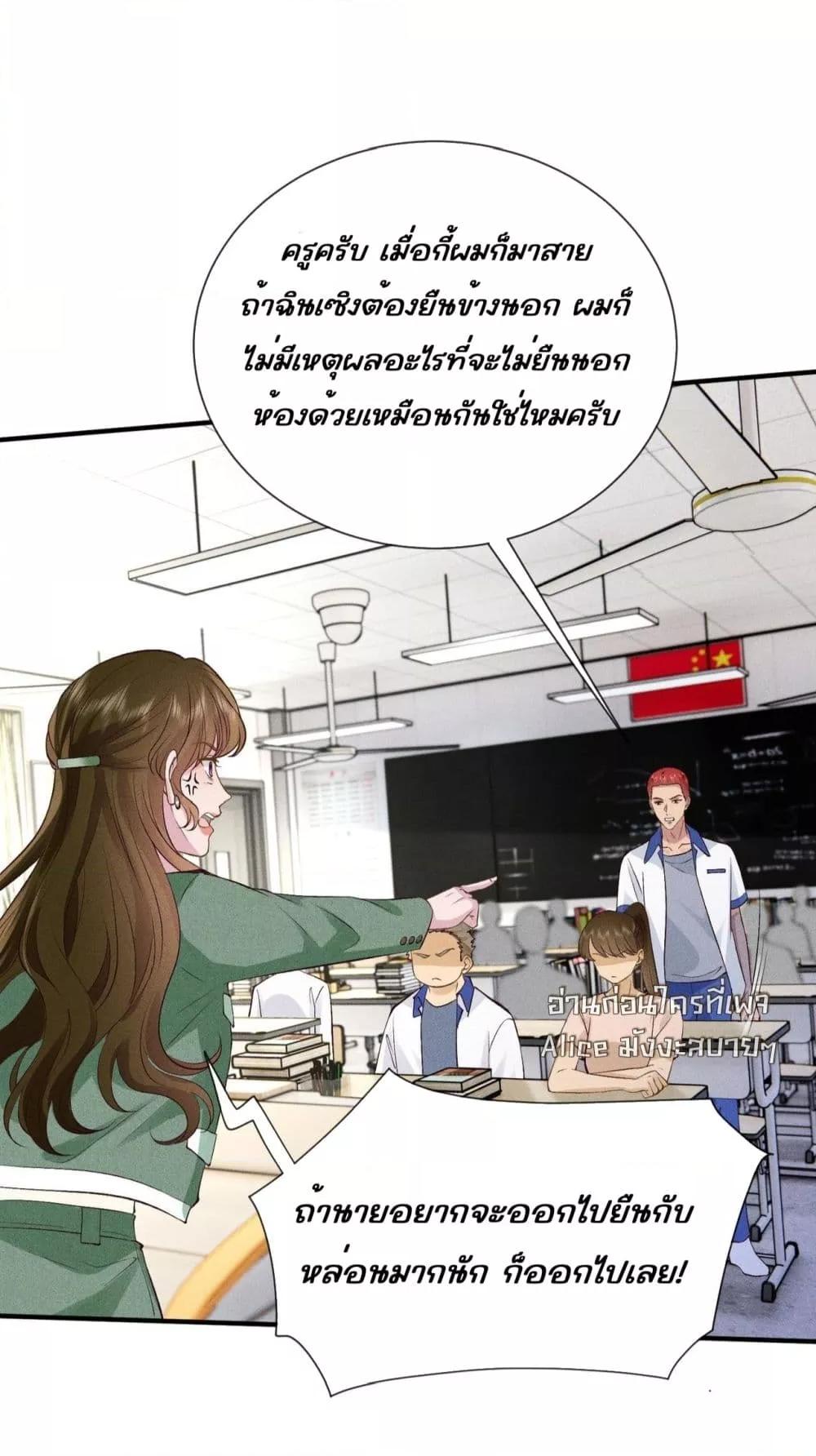 Manga-lc-com อ่านมังงะ อ่านการ์ตูน ออนไลน์ ฟรี TheAll-Around ตอนที่ 1 2 3 4 5 6 7 8 9 10 11 12 13 14 ฟรี ไม่มีโฆษณา Manga-lc - อ่าน มังงะ อ่าน การ์ตูน ออนไลน์ อ่านมังงะ ฟรี