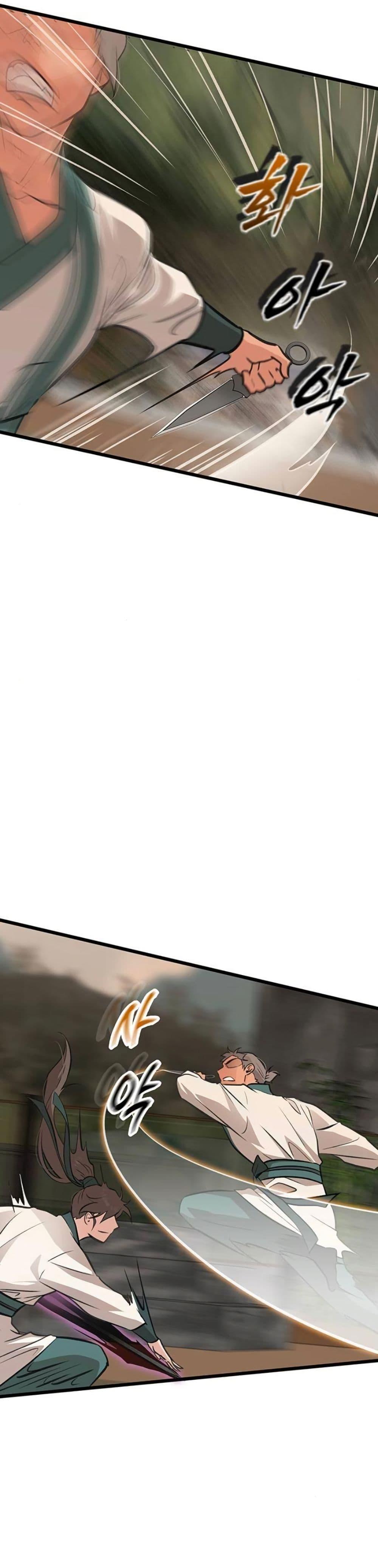 Manga-lc-com อ่านมังงะ อ่านการ์ตูน ออนไลน์ ฟรี My Wife is the Demonic Cult Leader ตอนที่ 1 2 3 4 5 6 7 8 9 10 11 12 13 14 ฟรี ไม่มีโฆษณา Manga-lc - อ่าน มังงะ อ่าน การ์ตูน ออนไลน์ อ่านมังงะ ฟรี