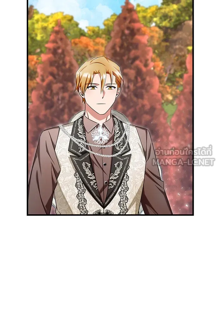 นางร้ายที่ไหนจะมีคุณธรรม ตอนที่ 134 รูปที่ 114