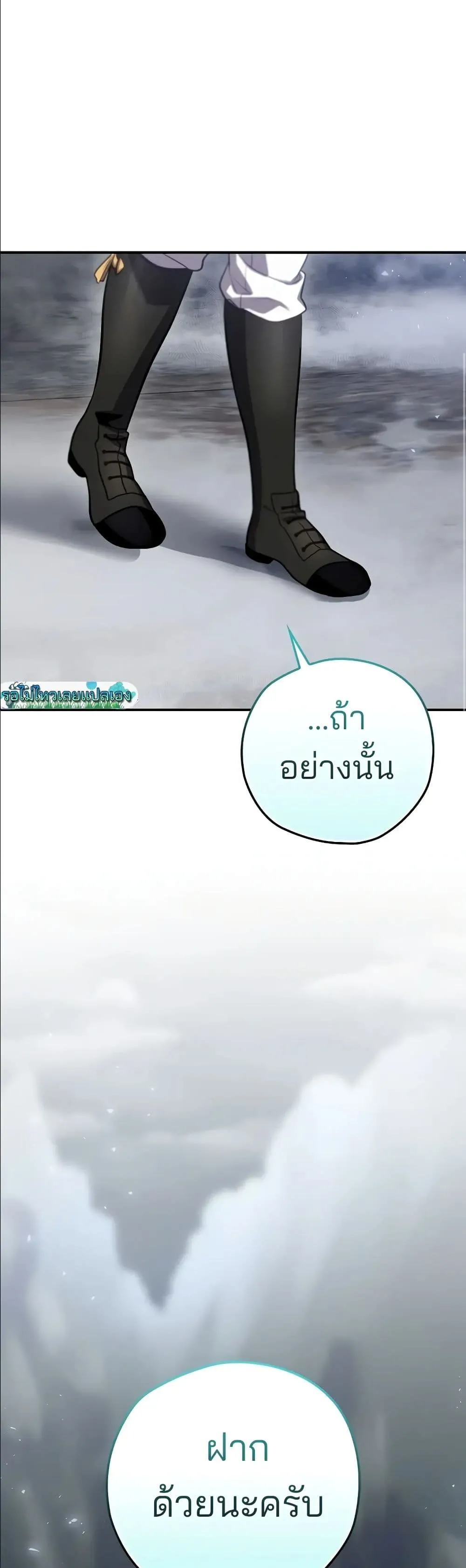 Manga-lc-com อ่านมังงะ อ่านการ์ตูน ออนไลน์ ฟรี Ending Maker ตอนที่ 1 2 3 4 5 6 7 8 9 10 11 12 13 14 ฟรี ไม่มีโฆษณา Manga-lc - อ่าน มังงะ อ่าน การ์ตูน ออนไลน์ อ่านมังงะ ฟรี