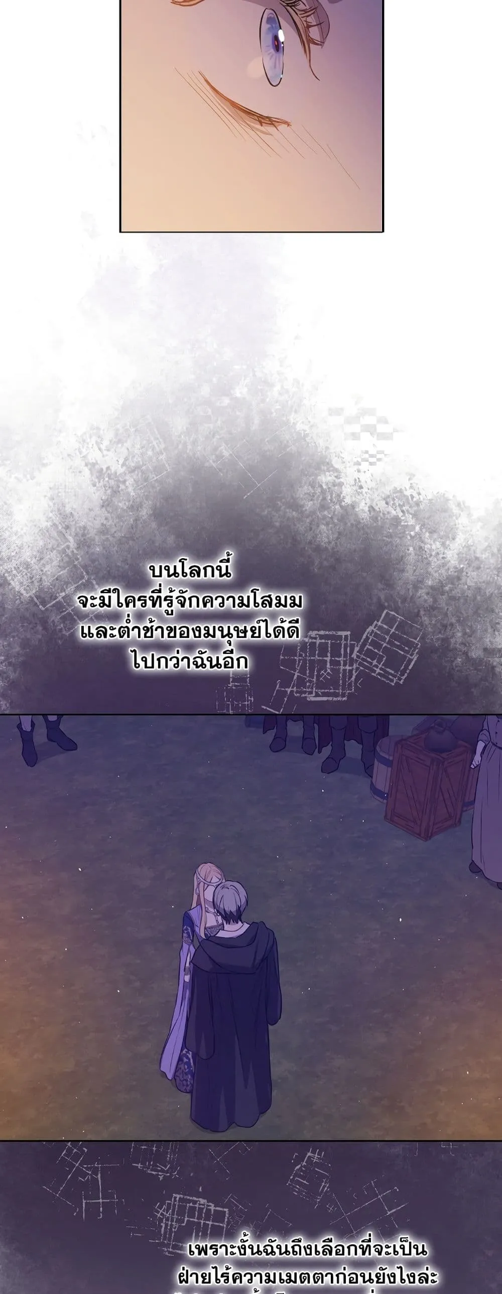 Manga-lc-com อ่านมังงะ อ่านการ์ตูน ออนไลน์ ฟรี The Forgotten Field ตอนที่ 1 2 3 4 5 6 7 8 9 10 11 12 13 14 ฟรี ไม่มีโฆษณา Manga-lc - อ่าน มังงะ อ่าน การ์ตูน ออนไลน์ อ่านมังงะ ฟรี