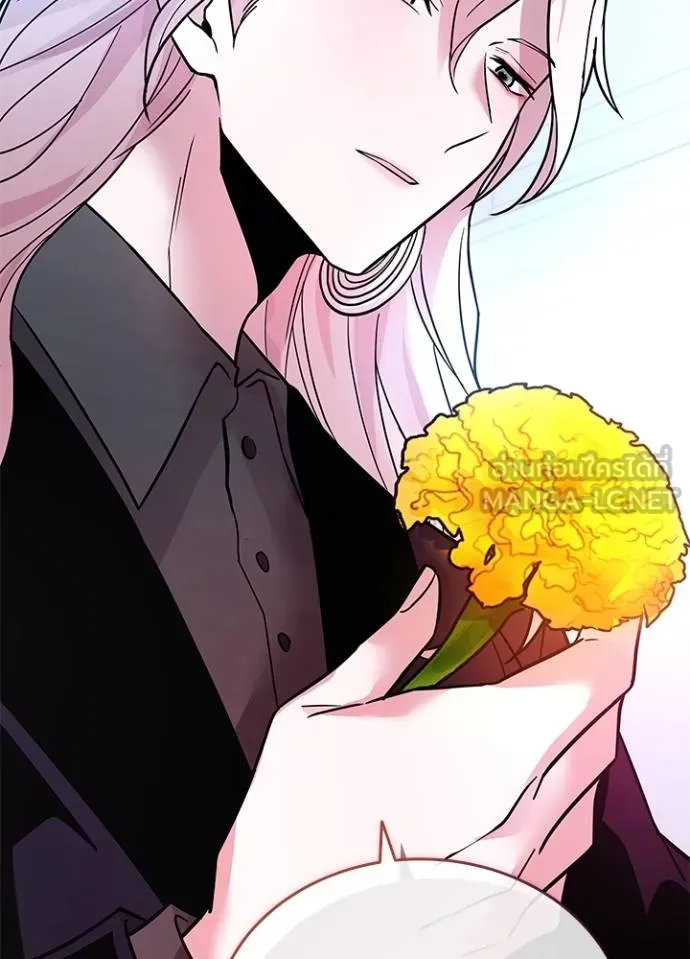 Villain to kill ตอนที่ 164 รูปที่ 41