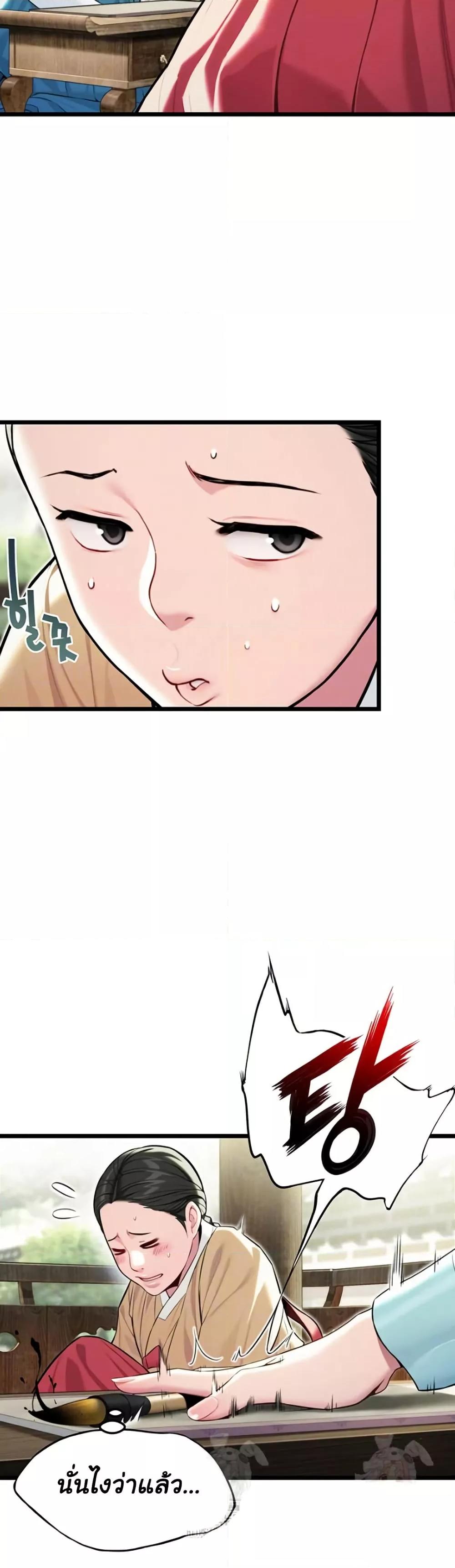 Doujin-Lc- อ่าน โดจิน มังฮวา เกาหลี ญี่ปุ่น จีน แปลไทย God Bless You ตอนที่ 1 2 3 4 5 6 7 8 9 10 11 12 13 14 ฟรี ไม่มีโฆษณา อ่าน โดจิน Manhwa เกาหลี ญี่ปุ่น จีน เรามีครบ คัดมาให้เน้นๆ โดจิน 18+ รับประกันความฟินโดย  Doujin Lc