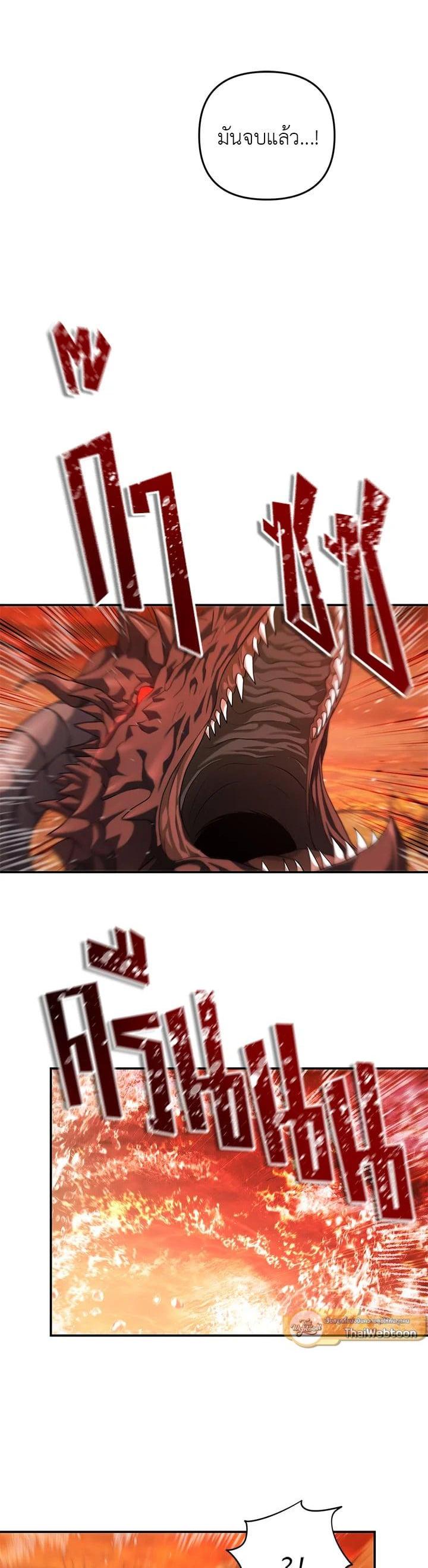 Manga-lc-com อ่านมังงะ อ่านการ์ตูน ออนไลน์ ฟรี Second Life Ranker ตอนที่ 1 2 3 4 5 6 7 8 9 10 11 12 13 14 ฟรี ไม่มีโฆษณา Manga-lc - อ่าน มังงะ อ่าน การ์ตูน ออนไลน์ อ่านมังงะ ฟรี