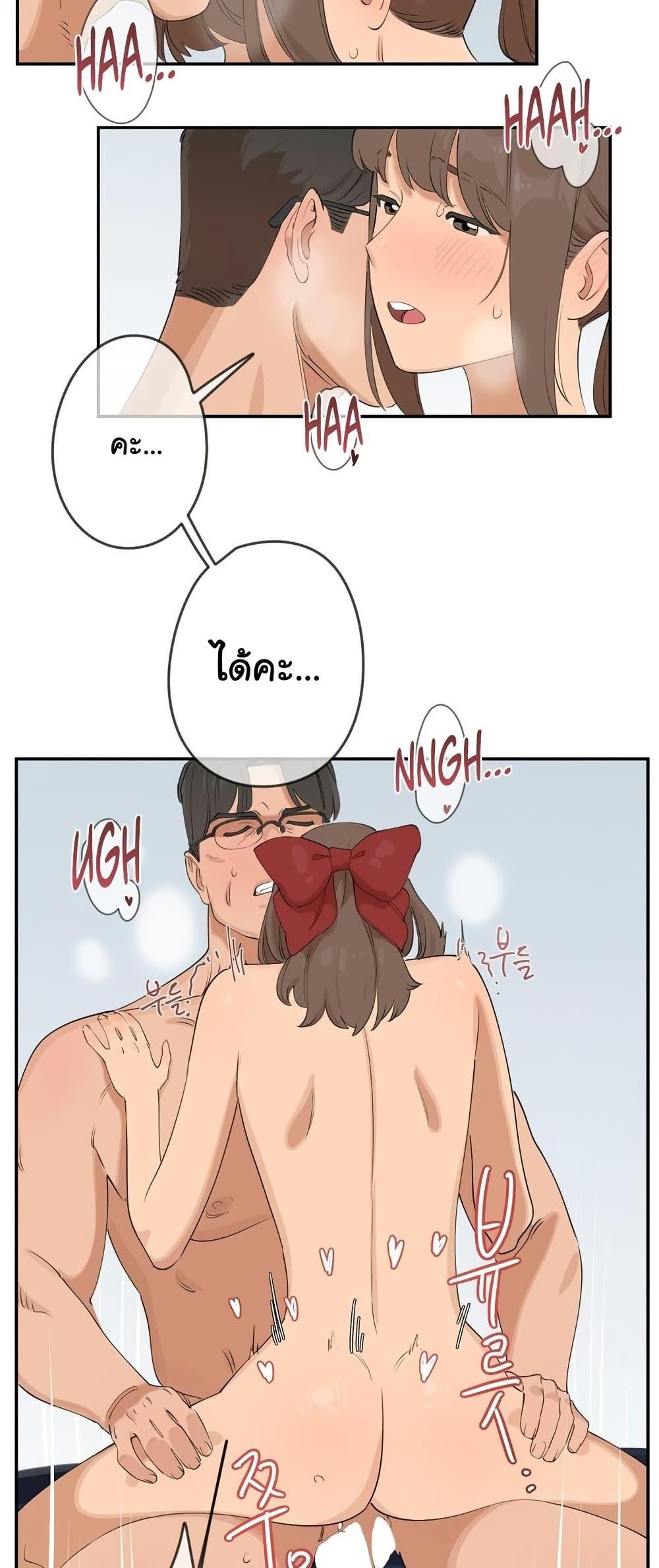 Doujin-Lc- อ่าน โดจิน มังฮวา เกาหลี ญี่ปุ่น จีน แปลไทย Confidentiality Agreement ตอนที่ 1 2 3 4 5 6 7 8 9 10 11 12 13 14 ฟรี ไม่มีโฆษณา อ่าน โดจิน Manhwa เกาหลี ญี่ปุ่น จีน เรามีครบ คัดมาให้เน้นๆ โดจิน 18+ รับประกันความฟินโดย  Doujin Lc