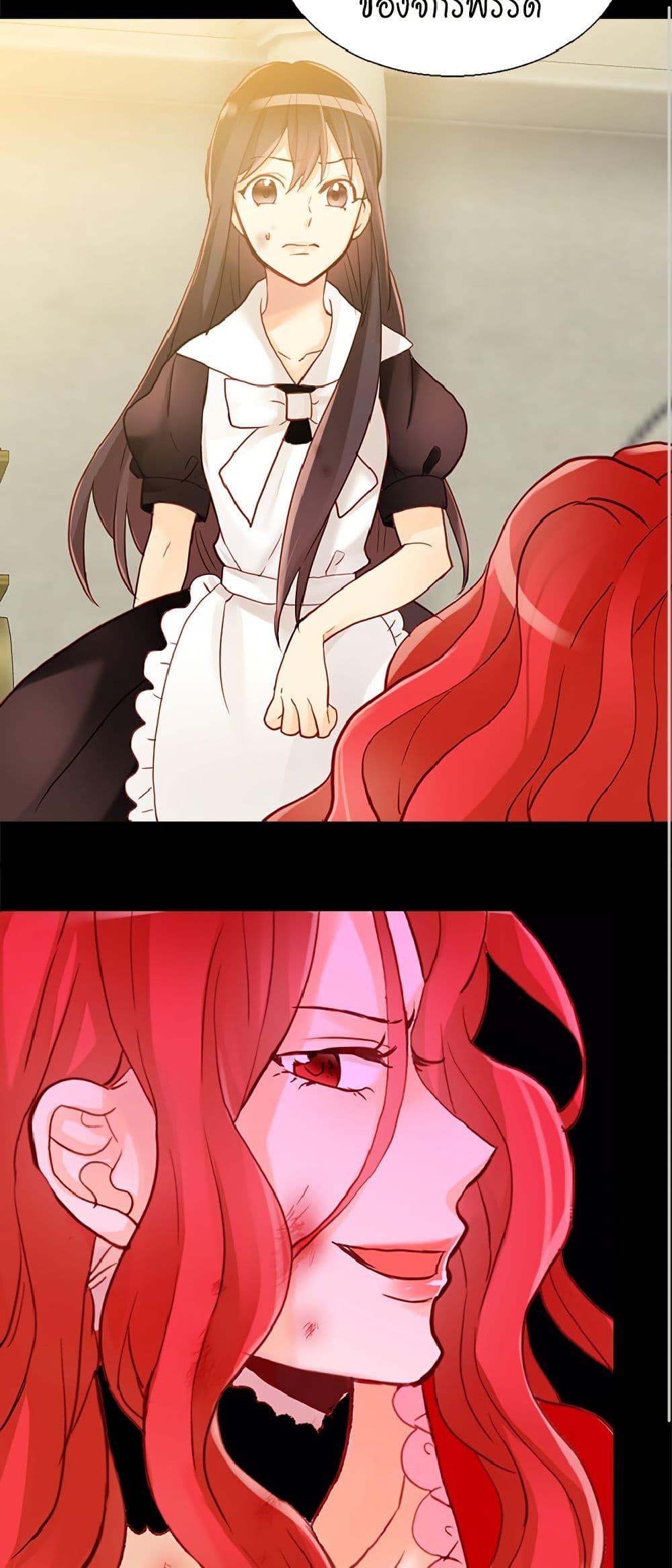 Manga-lc-com อ่านมังงะ อ่านการ์ตูน ออนไลน์ ฟรี Isekai Empress ตอนที่ 1 2 3 4 5 6 7 8 9 10 11 12 13 14 ฟรี ไม่มีโฆษณา Manga-lc - อ่าน มังงะ อ่าน การ์ตูน ออนไลน์ อ่านมังงะ ฟรี