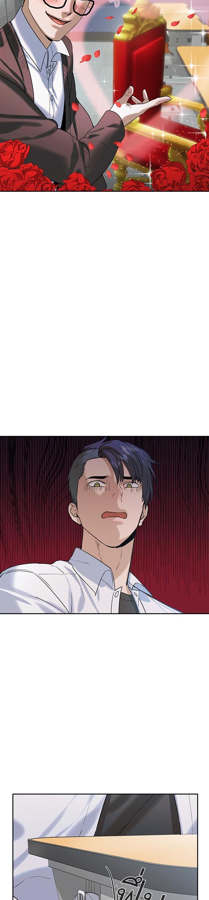 Manga-lc-com อ่านมังงะ อ่านการ์ตูน ออนไลน์ ฟรี The World Is Money and Power กลโกงโลกพนัน ตอนที่ 1 2 3 4 5 6 7 8 9 10 11 12 13 14 ฟรี ไม่มีโฆษณา Manga-lc - อ่าน มังงะ อ่าน การ์ตูน ออนไลน์ อ่านมังงะ ฟรี
