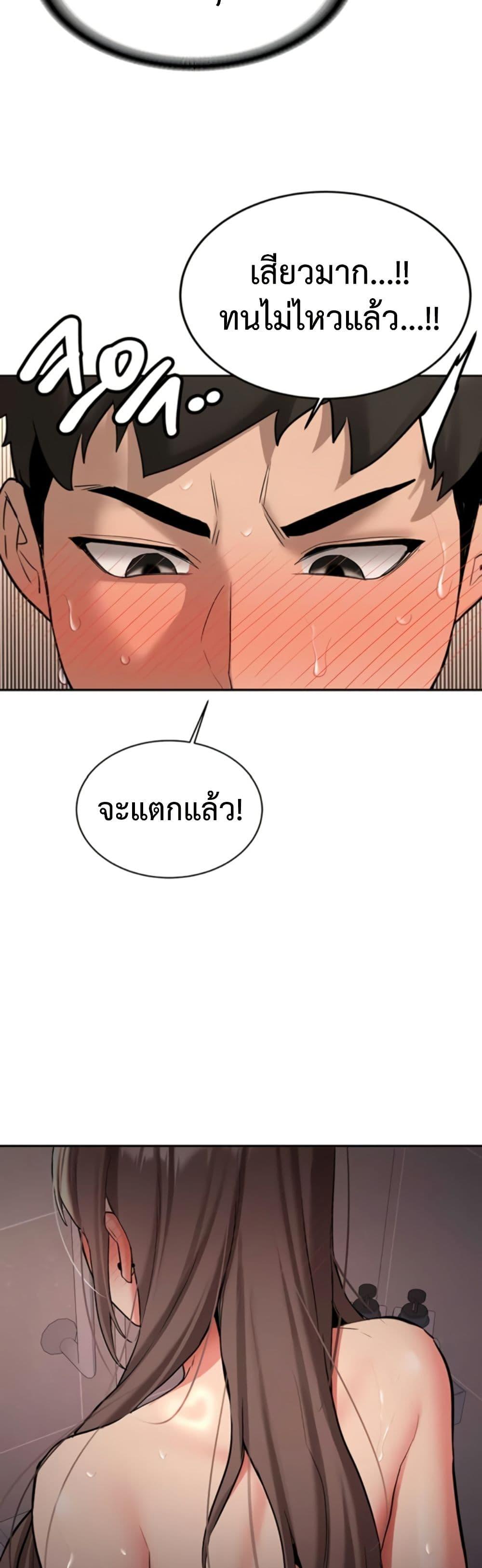 Doujin-Lc- อ่าน โดจิน มังฮวา เกาหลี ญี่ปุ่น จีน แปลไทย Pickup! ตอนที่ 1 2 3 4 5 6 7 8 9 10 11 12 13 14 ฟรี ไม่มีโฆษณา อ่าน โดจิน Manhwa เกาหลี ญี่ปุ่น จีน เรามีครบ คัดมาให้เน้นๆ โดจิน 18+ รับประกันความฟินโดย  Doujin Lc