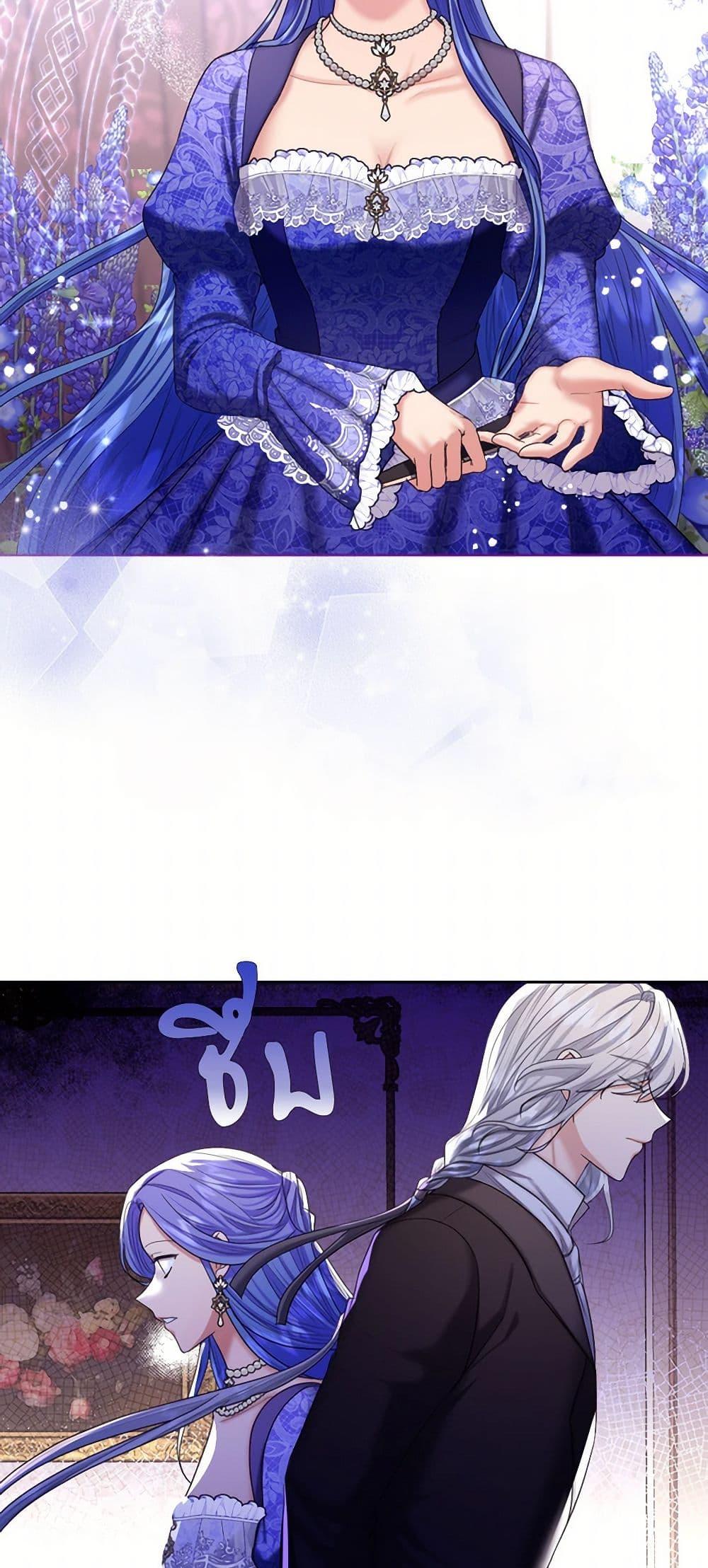 Manga-lc-com อ่านมังงะ อ่านการ์ตูน ออนไลน์ ฟรี The Duchess’s Contract Marriage ตอนที่ 1 2 3 4 5 6 7 8 9 10 11 12 13 14 ฟรี ไม่มีโฆษณา Manga-lc - อ่าน มังงะ อ่าน การ์ตูน ออนไลน์ อ่านมังงะ ฟรี