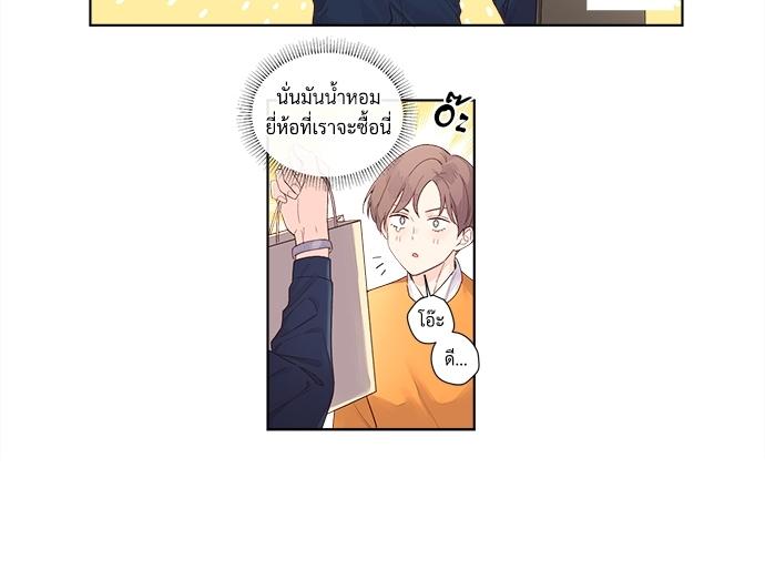 Manga-lc-com อ่านมังงะ อ่านการ์ตูน ออนไลน์ ฟรี 4 Week Lovers ตอนที่ 1 2 3 4 5 6 7 8 9 10 11 12 13 14 ฟรี ไม่มีโฆษณา Manga-lc - อ่าน มังงะ อ่าน การ์ตูน ออนไลน์ อ่านมังงะ ฟรี